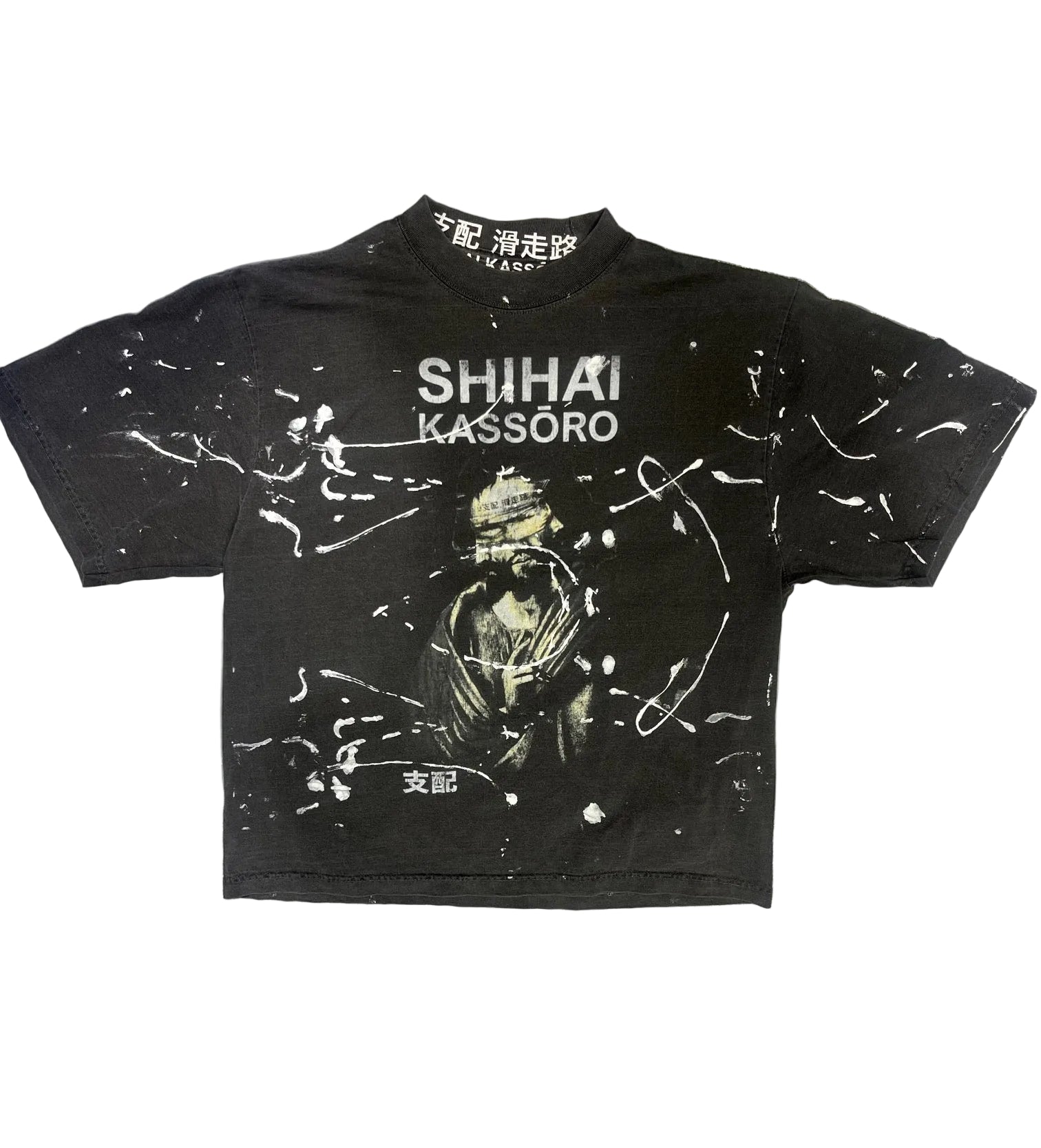 SHIHAI KASSORO - BLIND FAITH TEE