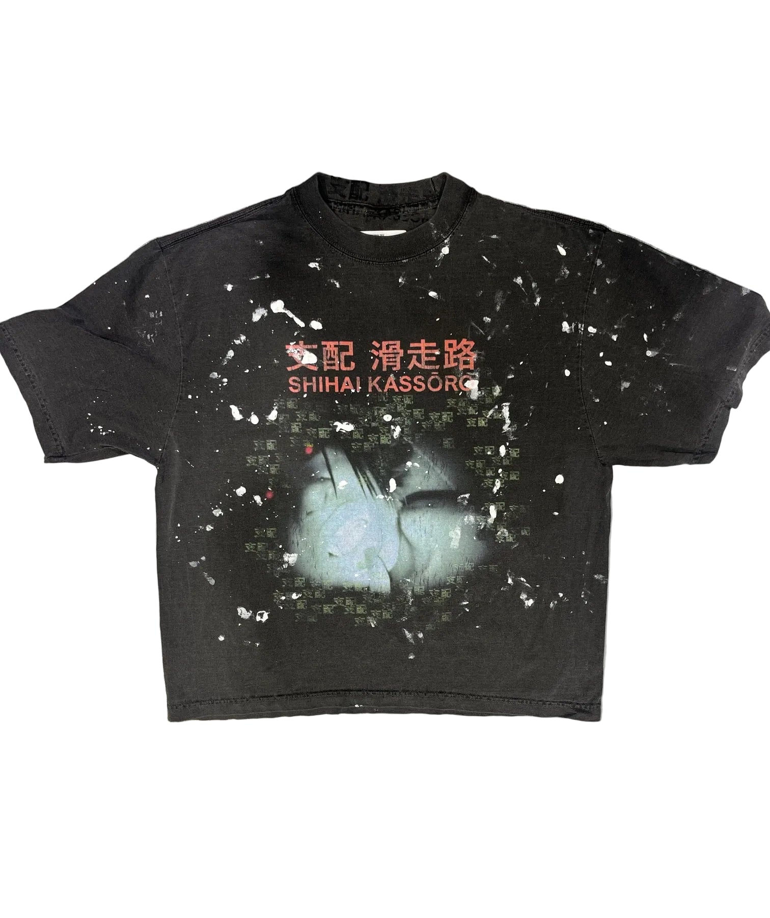 SHIHAI KASSORO - RUNWAY MATRIX TEE