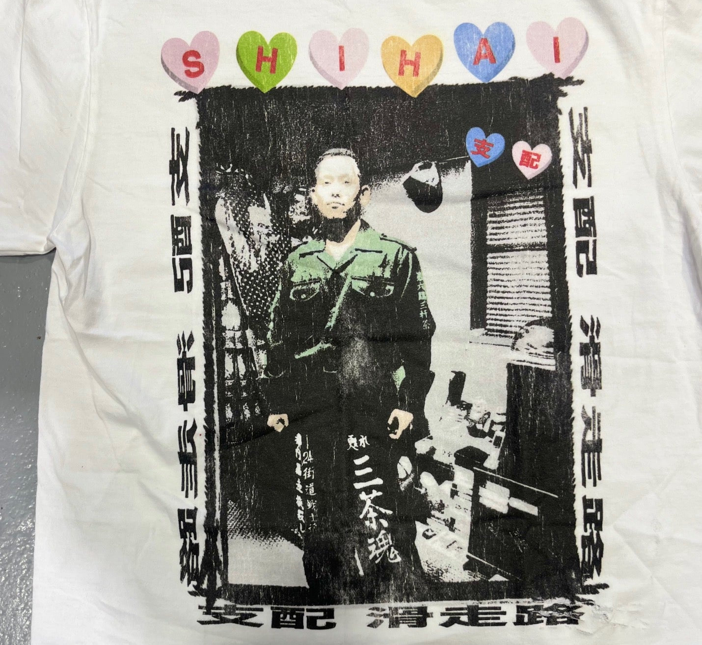 SHIHAI KASSORO - GENERAL TEE