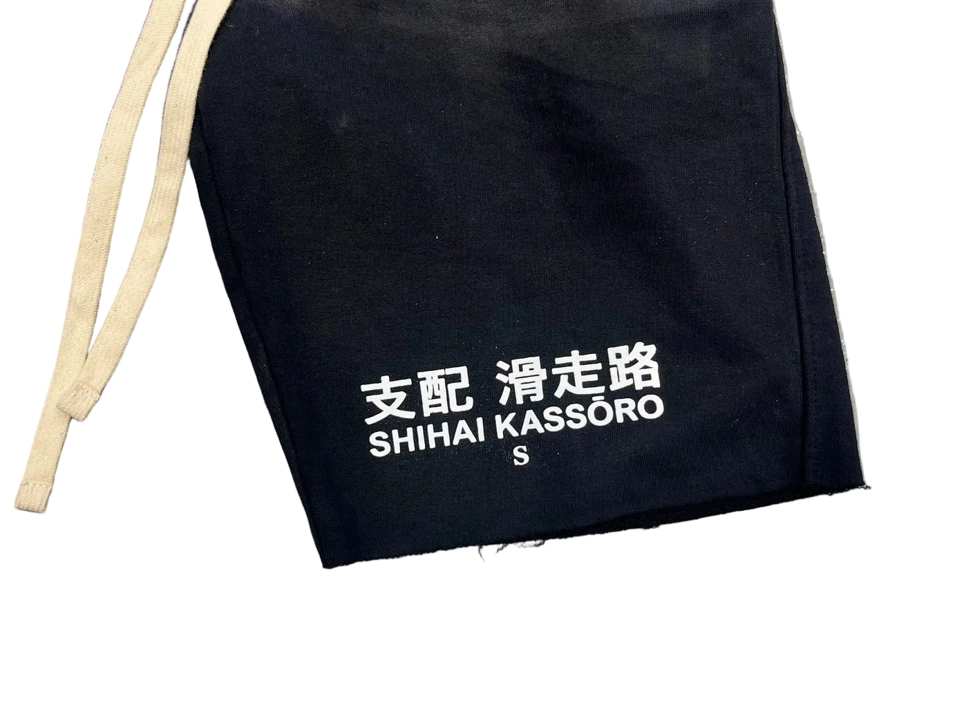 SHIHAI KASSORO - ESSENTIALS COTTON SHORT