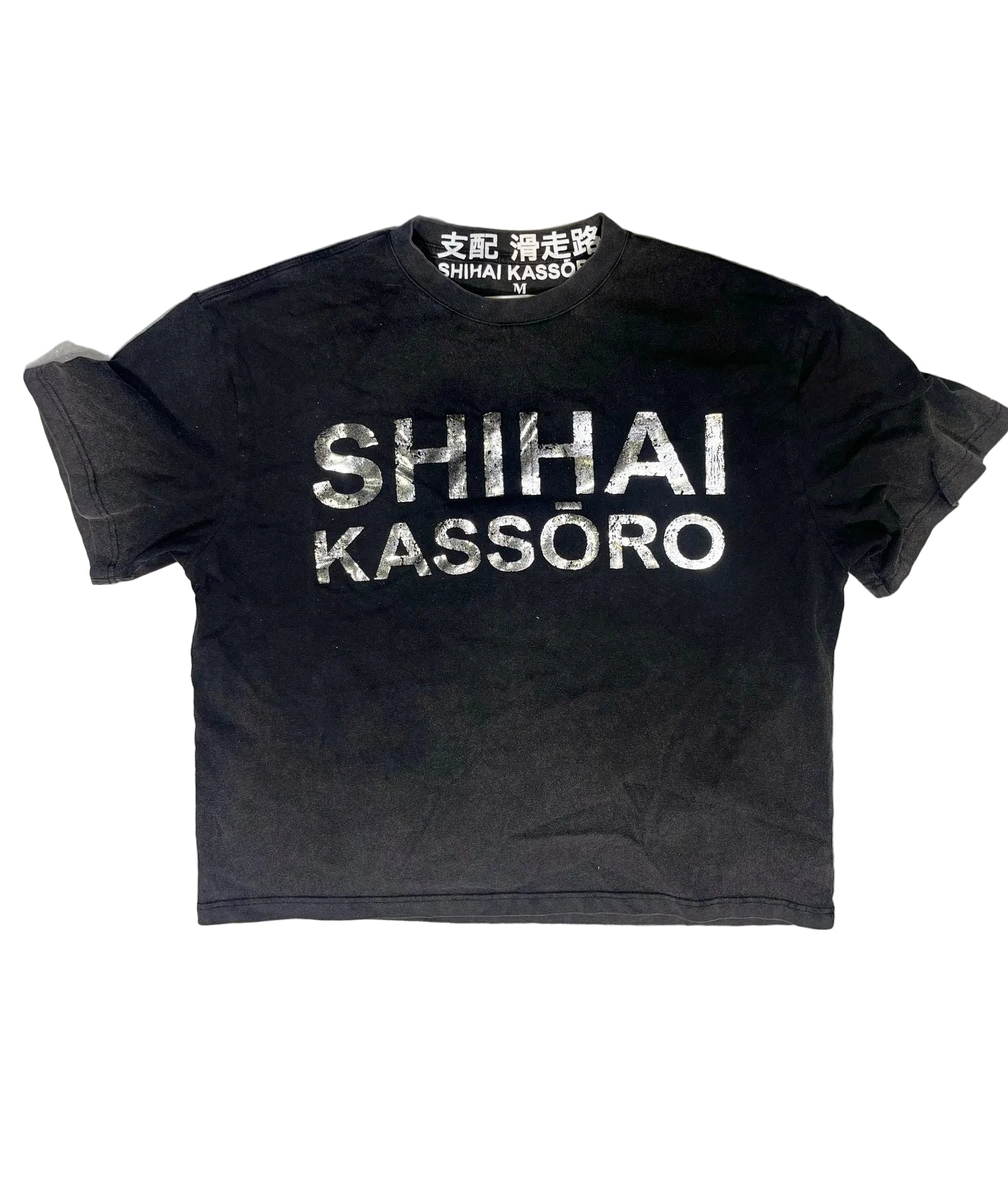 SHIHAI KASSORO - ALUMINUM TEE
