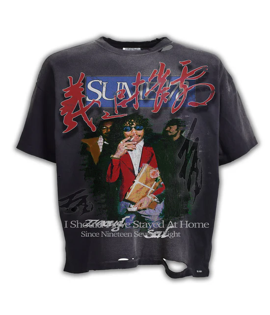 SUME - KOREA TEE